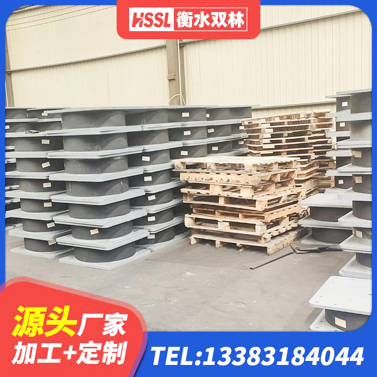 延津县LRB橡胶隔震支座1500 延津县橡胶隔震支座LNR400源头工厂 延津县橡胶隔震支座LRB500型生产厂家 延津县LRB1500铅芯隔震支座生产厂家 - 第6张