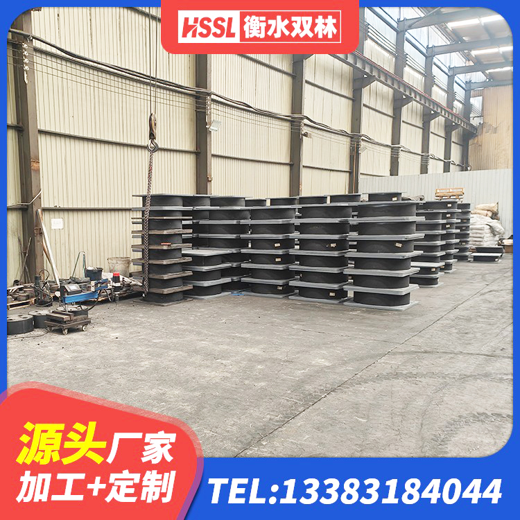 延津县建筑高阻尼变刚度支座生产厂家 延津县LRB1100橡胶隔震支座 延津县LRB900-Ⅱ有铅芯隔震支座厂家 延津县房屋隔震支座生产厂家 - 第5张