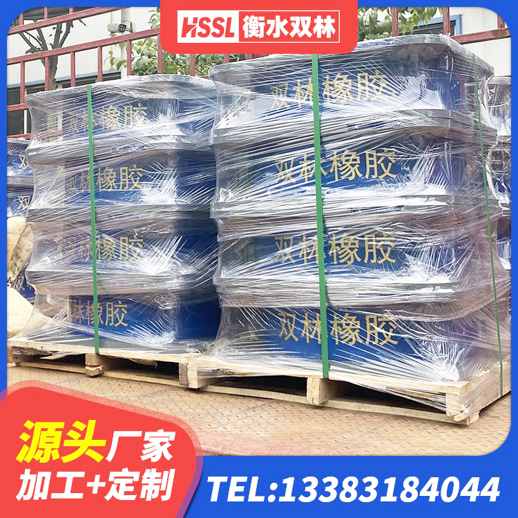 延津县LNR1500天然橡胶隔震支座生产厂家 延津县建筑结构橡胶隔震支座生产厂家 延津县高阻尼减震支座生产厂家 延津县隔震支座LRB700源头工厂 - 第10张