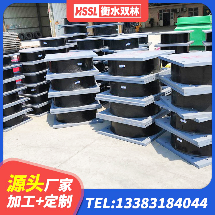 延津县LRB900-Ⅱ型隔震支座源头工厂 延津县抗震支座装置厂家 延津县LNR700隔震支座 延津县LRB隔震支座800 - 第2张