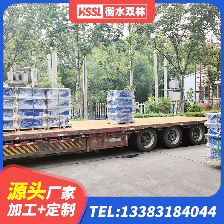 延津县抗震橡胶支座价格 延津县民用建筑隔震支座厂家 延津县建筑工程中的隔震支座厂家 延津县HDR700高阻尼橡胶支座多少钱 - 第1张