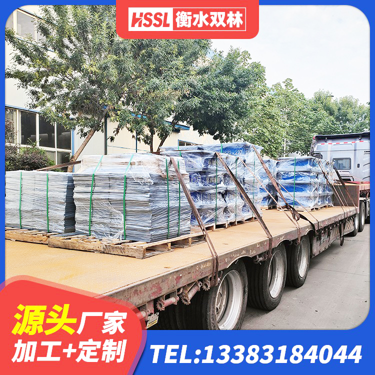 延津县HDR400高阻尼橡胶隔震支座厂家电话 延津县铅芯隔震支座LRB700-Ⅱ厂家 延津县建筑橡胶隔震支座报价 延津县隔震支座II型生产厂家 - 第2张