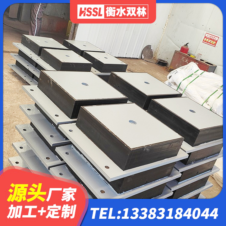 延津县LNR1500天然橡胶隔震支座生产厂家 延津县建筑结构橡胶隔震支座生产厂家 延津县高阻尼减震支座生产厂家 延津县隔震支座LRB700源头工厂 - 第4张