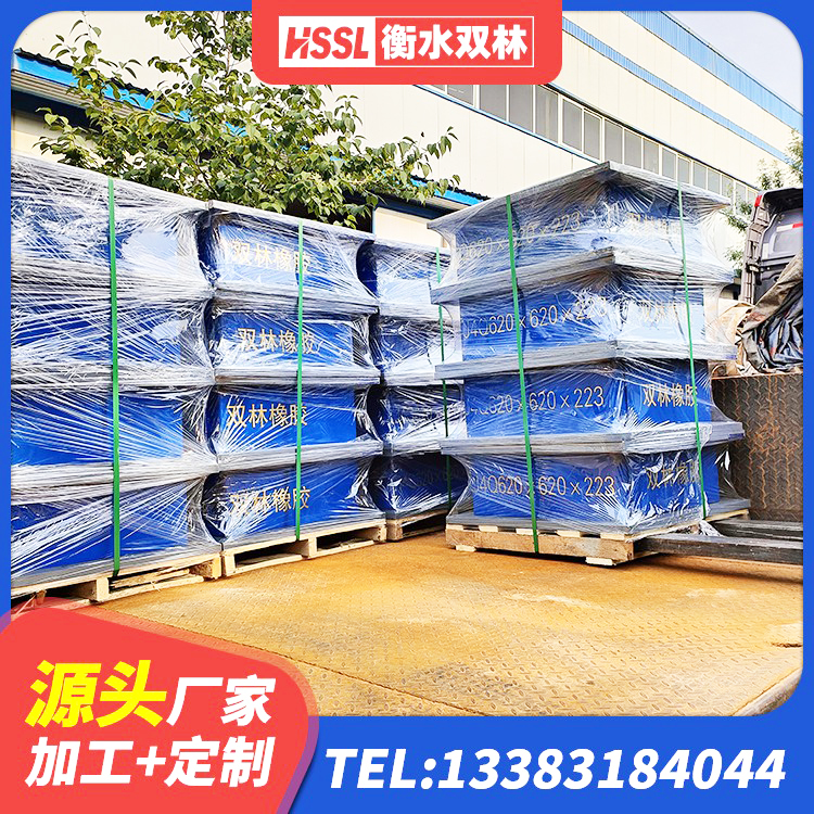延津县LRB600铅芯橡胶隔震支座厂家电话 延津县叠层橡胶隔震支座厂家 延津县隔震支座LRB800生产厂家 延津县LNR固定支座源头工厂 - 第7张