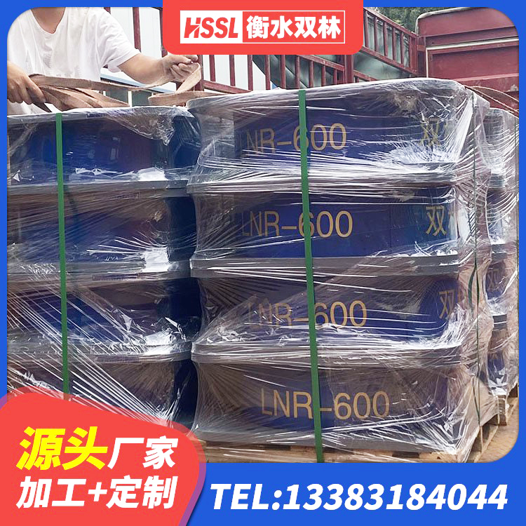 延津县建筑高阻尼变刚度支座生产厂家 延津县LRB1100橡胶隔震支座 延津县LRB900-Ⅱ有铅芯隔震支座厂家 延津县房屋隔震支座生产厂家 - 第3张