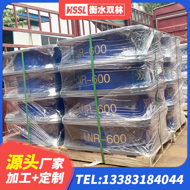 延津县减高阻尼支座生产厂家 延津县高阻尼HDR橡胶支座厂家 延津县建筑高阻尼建筑橡胶隔震支座生产厂家 延津县HDR500高阻尼隔震支座厂家电话 - 第3张