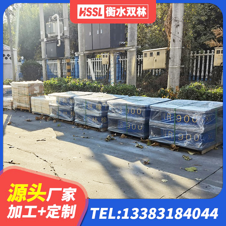 延津县LRB900-Ⅱ型隔震支座源头工厂 延津县抗震支座装置厂家 延津县LNR700隔震支座 延津县LRB隔震支座800 - 第5张
