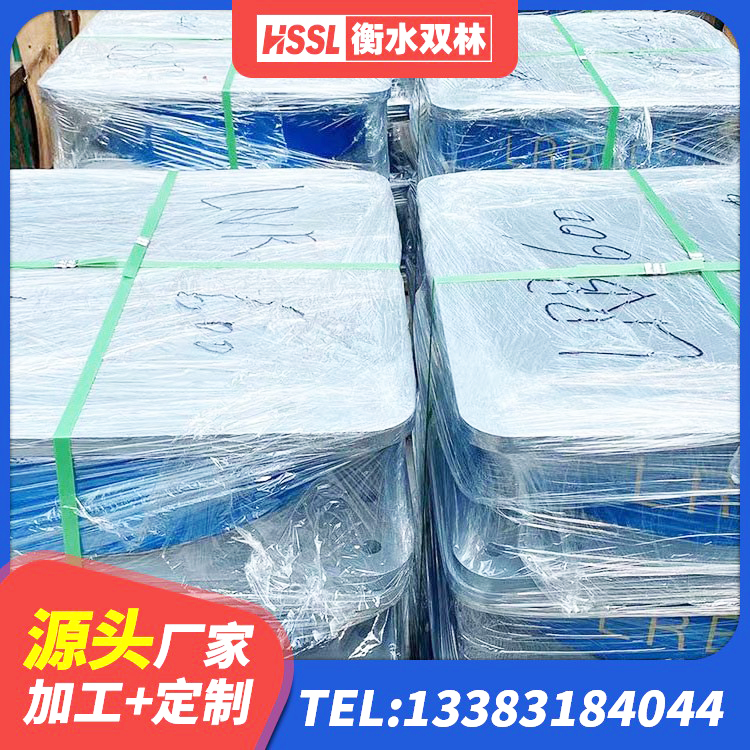延津县LNR300天然橡胶支座什么价格 延津县高阻尼高阻尼橡胶隔震支座源头工厂 延津县LNR1300隔震支座什么价格 延津县高阻尼HDR橡胶支座 - 第5张