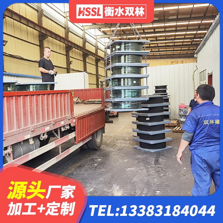延津县LNR1500天然橡胶隔震支座生产厂家 延津县建筑结构橡胶隔震支座生产厂家 延津县高阻尼减震支座生产厂家 延津县隔震支座LRB700源头工厂 - 第2张