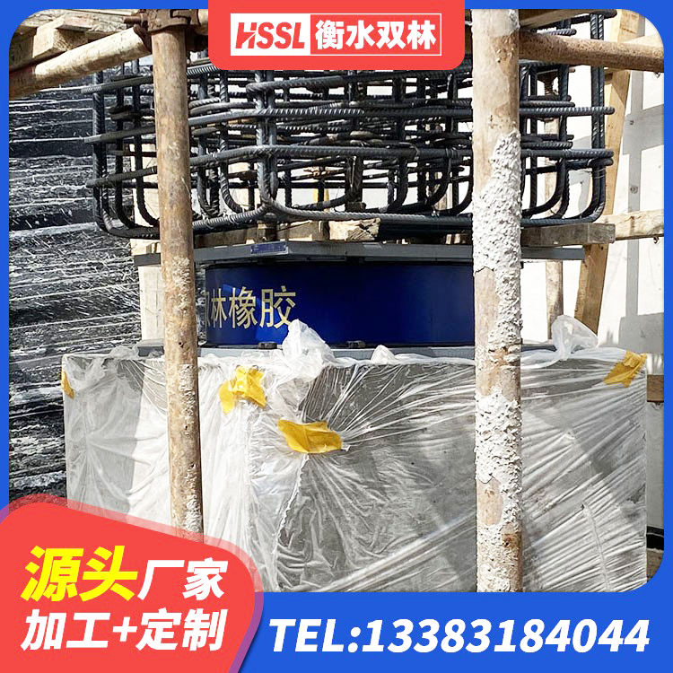 延津县HDR1100隔震支座厂家 延津县LRB1300橡胶隔震支座多少钱 延津县LRB橡胶隔震支座1200生产厂家 延津县LNR1100隔震橡胶支座生产加工 - 第5张