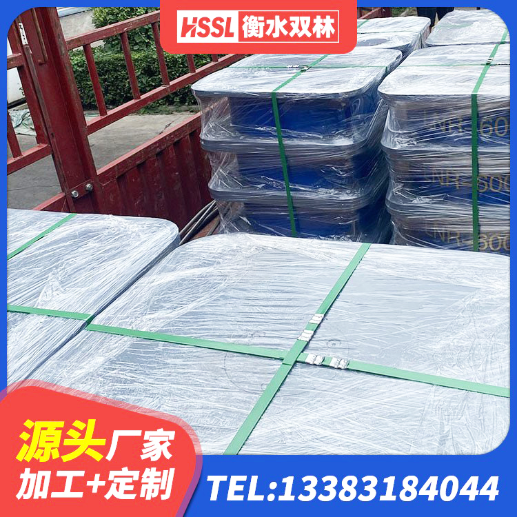 延津县II型LRB铅芯橡胶隔震支座 延津县LNR1400橡胶隔震支座多少钱 延津县LNR600隔震橡胶支座 延津县LRB1500隔震支座厂家电话 - 第5张