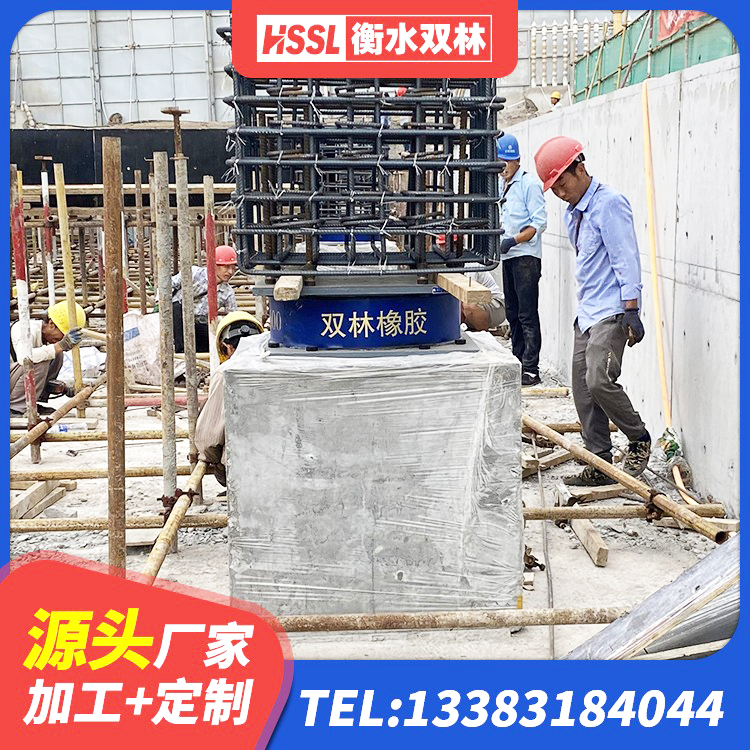 延津县LRB600铅芯橡胶隔震支座厂家电话 延津县叠层橡胶隔震支座厂家 延津县隔震支座LRB800生产厂家 延津县LNR固定支座源头工厂 - 第4张