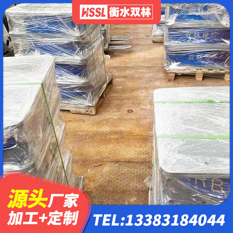 延津县LNR1500天然橡胶隔震支座生产厂家 延津县建筑结构橡胶隔震支座生产厂家 延津县高阻尼减震支座生产厂家 延津县隔震支座LRB700源头工厂 - 第5张