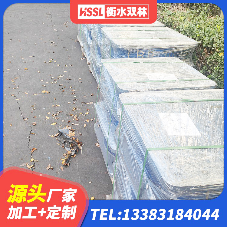 延津县高阻尼圆形橡胶隔震支座生产厂家 延津县LNR橡胶隔震支座700厂家 延津县建筑工程用隔震支座源头工厂 延津县LNR400橡胶隔震支座生产厂家 - 第4张