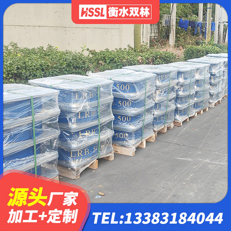 延津县LNR1300橡胶隔震支座生产厂家 延津县HDR高阻尼矩形隔震支座生产厂家 延津县LRB500铅芯隔震支座厂家电话 延津县橡胶铅芯支座厂家 - 第2张
