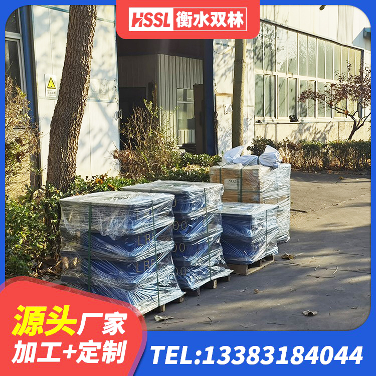 延津县LNR1500天然橡胶隔震支座生产厂家 延津县建筑结构橡胶隔震支座生产厂家 延津县高阻尼减震支座生产厂家 延津县隔震支座LRB700源头工厂 - 第3张