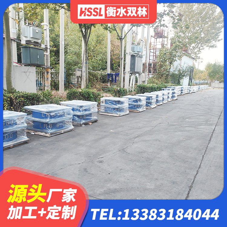 延津县LNR1300橡胶隔震支座生产厂家 延津县HDR高阻尼矩形隔震支座生产厂家 延津县LRB500铅芯隔震支座厂家电话 延津县橡胶铅芯支座厂家 - 第7张