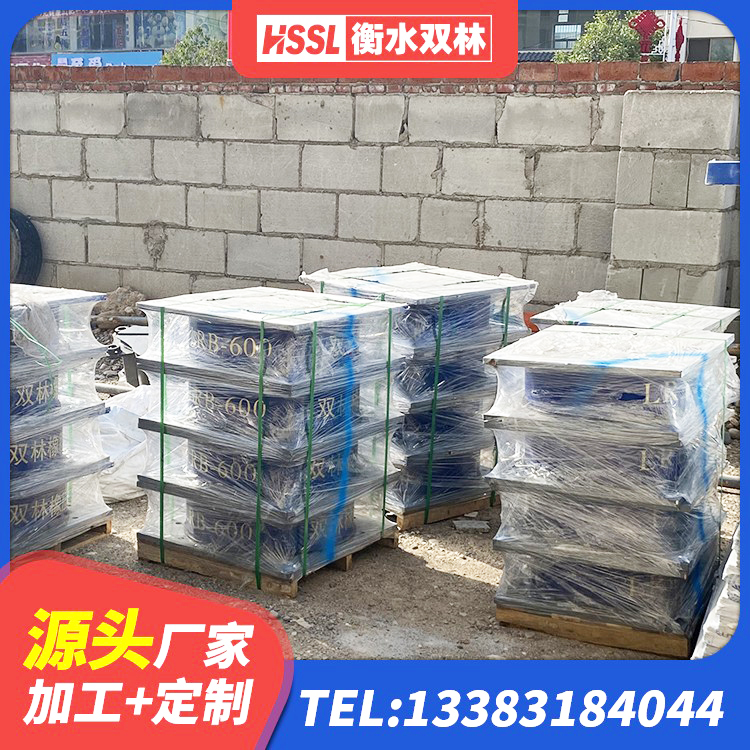 延津县LRB900-Ⅱ型隔震支座源头工厂 延津县抗震支座装置厂家 延津县LNR700隔震支座 延津县LRB隔震支座800 - 第4张