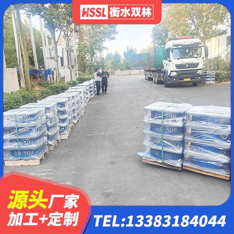 延津县LRB900-Ⅱ型隔震支座源头工厂 延津县抗震支座装置厂家 延津县LNR700隔震支座 延津县LRB隔震支座800 - 第8张