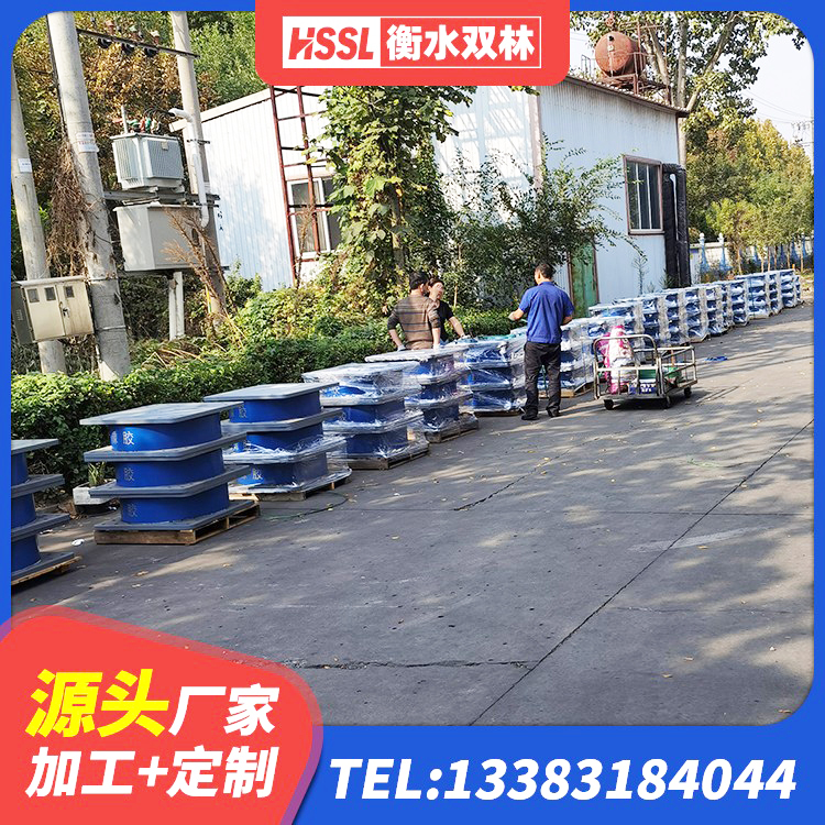 延津县建筑高阻尼变刚度支座生产厂家 延津县LRB1100橡胶隔震支座 延津县LRB900-Ⅱ有铅芯隔震支座厂家 延津县房屋隔震支座生产厂家 - 第1张