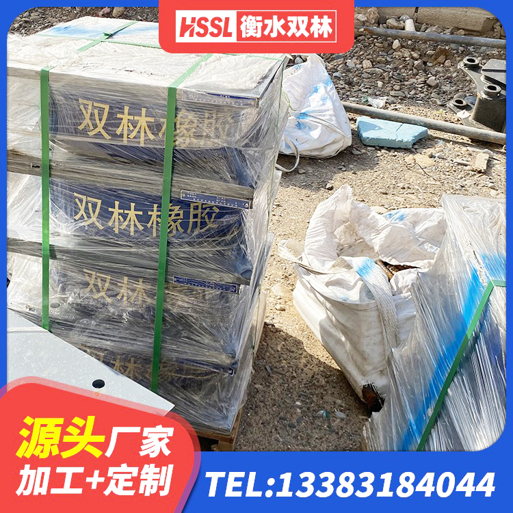 延津县HDR1100隔震支座厂家 延津县LRB1300橡胶隔震支座多少钱 延津县LRB橡胶隔震支座1200生产厂家 延津县LNR1100隔震橡胶支座生产加工 - 第2张