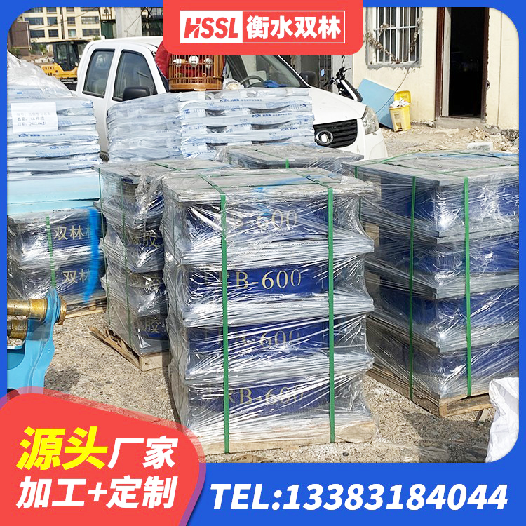 延津县LNR300天然橡胶支座什么价格 延津县高阻尼高阻尼橡胶隔震支座源头工厂 延津县LNR1300隔震支座什么价格 延津县高阻尼HDR橡胶支座 - 第9张